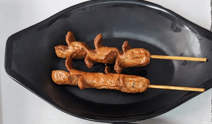 Chicken Sausage | AAHA MOMOS PVT. LTD