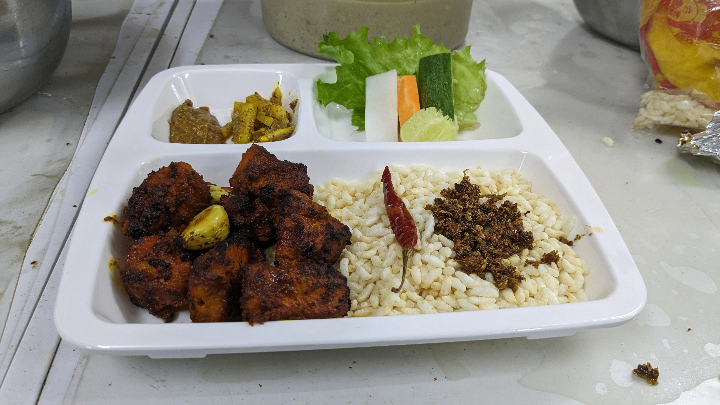 Chicken Sekuwa Set | AAHA MOMOS PVT. LTD